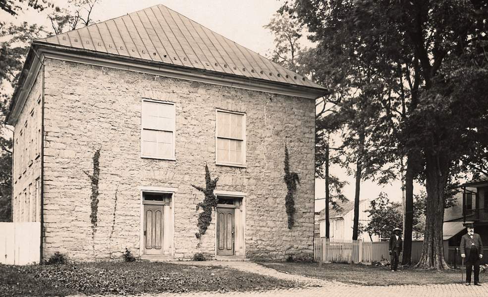 A.M.E. West Street Church, West Street, Carlisle, Pennsylvania, circa 1890, detail