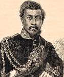 King Kamehameha IV of Hawaii, detail