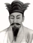 Su-un, founder of Korea's Donghak religious movement, circa 1864