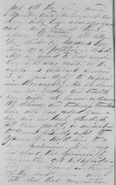 B. Lewis to Abraham Lincoln, August 25, 1858 (Page 2)