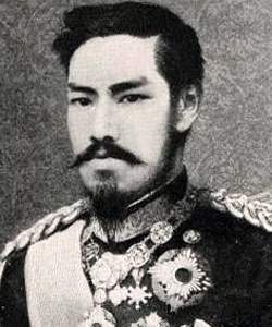 Emperor Mutsuhito of Japan, detail