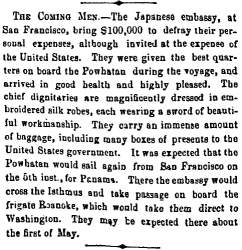“The Coming Men,” Boston (MA) Advertiser, April 17, 1860