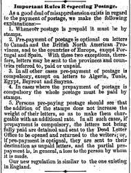 “Important Rules Respecting Postage,” Boston (MA) Advertiser, June 16, 1860