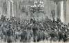 Civic reception at the City Hall during President Johnson's visit to New York City, August 29, 1866, artist's impression, detail.