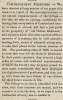 “Commencement Exercises,” Carlisle (PA) Herald,  July 14, 1858