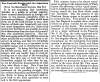 “The English People and the American War,” Newark (OH) Advocate, June 14, 1861